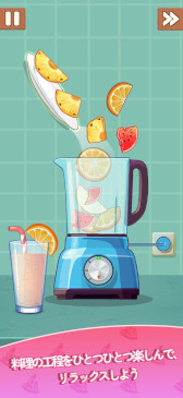 画像ギャラリー No.004のサムネイル画像 / スマホゲームのセルラン分析(2025年9月18日〜9月24日)。今週の1位は「モンスターストライク」。4月〜6月の全世界DL数ランキングも紹介