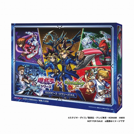 ���������꡼ No.024�Υ���ͥ������ / �֥�󥹥ȡס����˥��ͷ���������ץ��꡼���������2�Ƥ�11��15���˳��ϡ���ͷ�뽽��ס���ưͷ���פʤɤ����ָ��ꥬ������о�