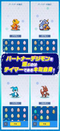 画像ギャラリー No.011のサムネイル画像 / スマホゲームのセルラン分析（2026年7月16日〜7月22日）。今週の1位は「モンスト」。4月〜6月のパブリッシャ別世界収益ランキングも