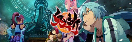 ������#002�Υ���ͥ���/PS4�ǡֵ��¡פΥ����ץ�¥ƥ��Ȥ�2��22���˥������ȡ��ƥ��Ȼ��üԤ����ۤ������ŵ�ξܺ٤����餫��