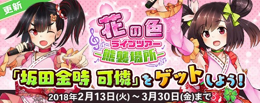 ꡼ No.006 | ֵ¡סĮʤ4ͤΥ饯ˤդդʥɥо