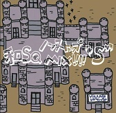 #005Υͥ/SQ꡼ס̾ʤJAZZ󥸤SQ SWINGפ528ȯ