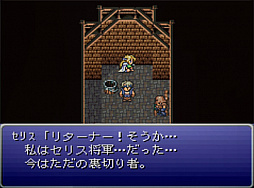 ꡼ No.003 | FINAL FANTASY VIפΥդɥȥå327ȯ