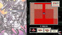 ꡼ No.007 | FINAL FANTASY VIפΥդɥȥå327ȯ