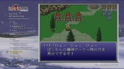 ꡼ No.004 | FFVIפΥդɥȥåBlu-ray꡼