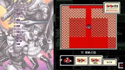 ꡼ No.008 | FFVIפΥդɥȥåBlu-ray꡼