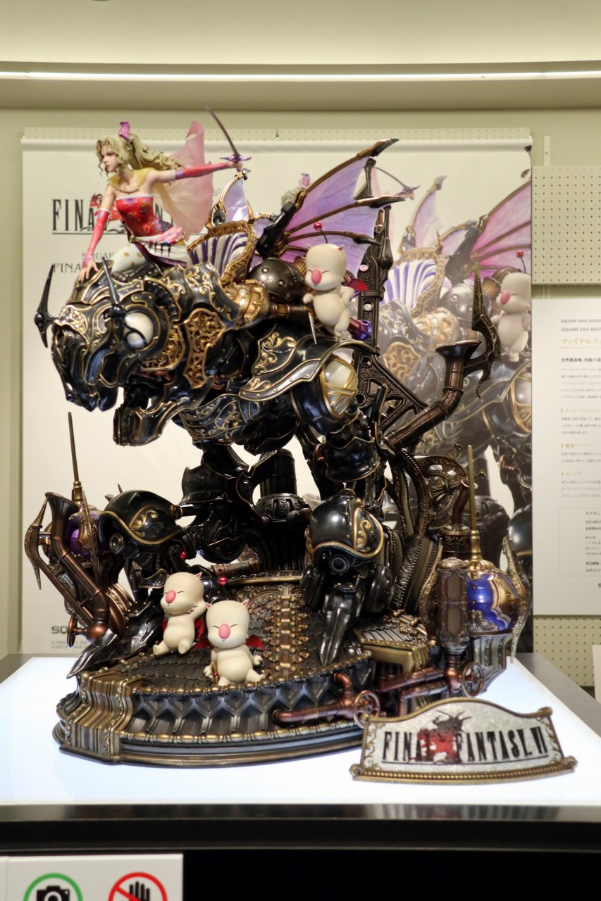 FF6 WOFF STATIC ARTS mini まどうアーマー (魔導アーマー FF6 WOFF STATIC ARTS mini まどうアーマー (魔導アーマー