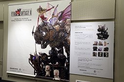 ꡼ No.007Υͥ / ֥եʥե󥿥VI 1/6 ꡼פ626ޤϻڤǳ档ƥʤƳޡ150ߤΥ塼