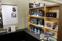 ꡼ No.013Υͥ / ֥եʥե󥿥VI 1/6 ꡼פ626ޤϻڤǳ档ƥʤƳޡ150ߤΥ塼