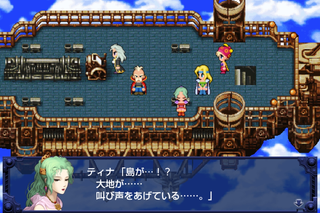 画像集 004 Final Fantasy Vi Android 4gamer