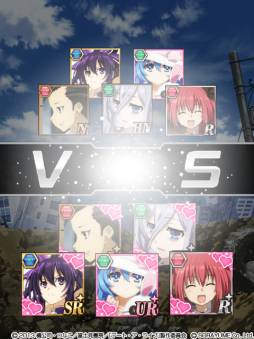 �ǡ��ȡ������饤��