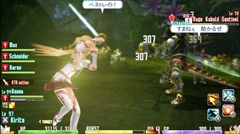 画像ギャラリー No.011のサムネイル画像 / 「ソードアート・オンライン ―ホロウ・フラグメント―」の登場キャラを一挙に紹介。物語のカギとなる《ホロウ・エリア》の情報も判明