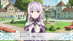 画像ギャラリー No.022のサムネイル画像 / 「ソードアート・オンライン ―ホロウ・フラグメント―」の登場キャラを一挙に紹介。物語のカギとなる《ホロウ・エリア》の情報も判明