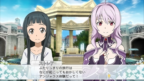 画像ギャラリー No.029のサムネイル画像 / 「ソードアート・オンライン ―ホロウ・フラグメント―」の登場キャラを一挙に紹介。物語のカギとなる《ホロウ・エリア》の情報も判明