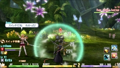 画像ギャラリー No.041のサムネイル画像 / 「ソードアート・オンライン ―ホロウ・フラグメント―」の登場キャラを一挙に紹介。物語のカギとなる《ホロウ・エリア》の情報も判明