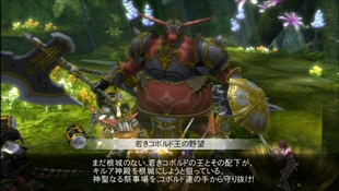 画像ギャラリー No.063のサムネイル画像 / 「ソードアート・オンライン ―ホロウ・フラグメント―」の登場キャラを一挙に紹介。物語のカギとなる《ホロウ・エリア》の情報も判明