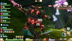 画像ギャラリー No.065のサムネイル画像 / 「ソードアート・オンライン ―ホロウ・フラグメント―」の登場キャラを一挙に紹介。物語のカギとなる《ホロウ・エリア》の情報も判明