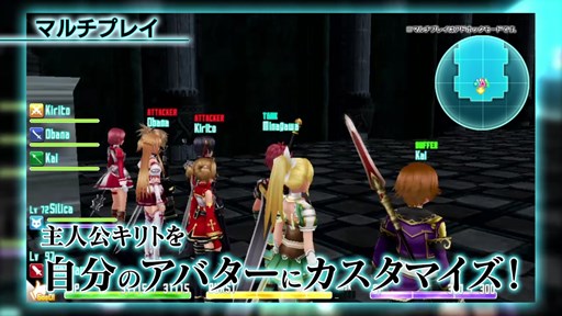 PS Vita֥ɥȡ饤 ۥե饰ȡ2PV