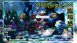 ꡼ No.006 | ֥ɥȡ饤 ۥե饰ȡ׽ŵ餫