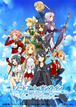 ソードアート オンライン ホロウ フラグメント 指示コマンドやsaohfバトルなど ゲームシステム情報が明らかに