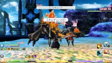 ������#017�Υ���ͥ���/�֥����ɥ����ȡ�����饤�� ���ۥ������ե饰���ȡ��ס��ؼ����ޥ�ɤ�SAOHF�Хȥ�ʤɡ������ॷ���ƥ�������餫��