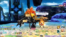 ������#018�Υ���ͥ���/�֥����ɥ����ȡ�����饤�� ���ۥ������ե饰���ȡ��ס��ؼ����ޥ�ɤ�SAOHF�Хȥ�ʤɡ������ॷ���ƥ�������餫��