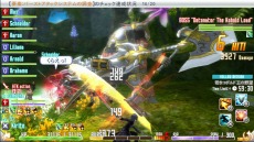 ������#023�Υ���ͥ���/�֥����ɥ����ȡ�����饤�� ���ۥ������ե饰���ȡ��ס��ؼ����ޥ�ɤ�SAOHF�Хȥ�ʤɡ������ॷ���ƥ�������餫��