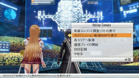 ������#002�Υ���ͥ���/�֥����ɥ����ȡ�����饤�� ���ۥ������ե饰���ȡ��ס�Ϣ³���ƹ��⤬�Ԥ���֥��ꥸ�ʥ륽���ɥ�����פʤɤξ������餫��