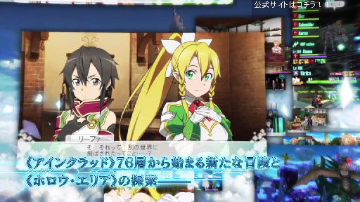 PS Vita֥ɥȡ饤 ۥե饰ȡ4PV