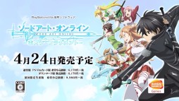 ������#003�Υ���ͥ���/��SAO ���ۥ������ե饰���ȡ��ס�TVCM��3�Ƥ���������ȤǸ���