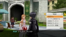 ������#003�Υ���ͥ���/�֥����ɥ����ȡ�����饤�� ���ۥ������ե饰���ȡ��ס�������ɤȸƤФ���Ҽ���Ȥ��֥楦���פλ��郎���餫��