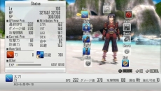 ������#006�Υ���ͥ���/�֥����ɥ����ȡ�����饤�� ���ۥ������ե饰���ȡ��ס�������ɤȸƤФ���Ҽ���Ȥ��֥楦���פλ��郎���餫��