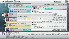 ������#009�Υ���ͥ���/�֥����ɥ����ȡ�����饤�� ���ۥ������ե饰���ȡ��ס�������ɤȸƤФ���Ҽ���Ȥ��֥楦���פλ��郎���餫��