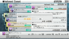 ������#010�Υ���ͥ���/�֥����ɥ����ȡ�����饤�� ���ۥ������ե饰���ȡ��ס�������ɤȸƤФ���Ҽ���Ȥ��֥楦���פλ��郎���餫��