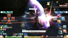 ������#013�Υ���ͥ���/�֥����ɥ����ȡ�����饤�� ���ۥ������ե饰���ȡ��ס�������ɤȸƤФ���Ҽ���Ȥ��֥楦���פλ��郎���餫��