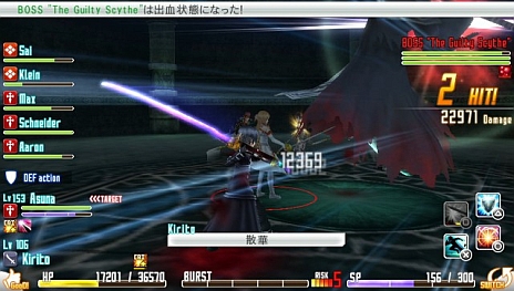 ������#018�Υ���ͥ���/�֥����ɥ����ȡ�����饤�� ���ۥ������ե饰���ȡ��ס�������ɤȸƤФ���Ҽ���Ȥ��֥楦���פλ��郎���餫��