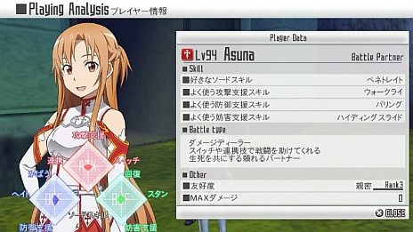 ������#024�Υ���ͥ���/�֥����ɥ����ȡ�����饤�� ���ۥ������ե饰���ȡ��ס�������ɤȸƤФ���Ҽ���Ȥ��֥楦���פλ��郎���餫��