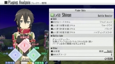 ������#025�Υ���ͥ���/�֥����ɥ����ȡ�����饤�� ���ۥ������ե饰���ȡ��ס�������ɤȸƤФ���Ҽ���Ȥ��֥楦���פλ��郎���餫��