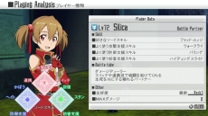 ������#026�Υ���ͥ���/�֥����ɥ����ȡ�����饤�� ���ۥ������ե饰���ȡ��ס�������ɤȸƤФ���Ҽ���Ȥ��֥楦���פλ��郎���餫��