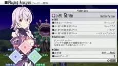 ������#027�Υ���ͥ���/�֥����ɥ����ȡ�����饤�� ���ۥ������ե饰���ȡ��ס�������ɤȸƤФ���Ҽ���Ȥ��֥楦���פλ��郎���餫��