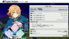 ������#028�Υ���ͥ���/�֥����ɥ����ȡ�����饤�� ���ۥ������ե饰���ȡ��ס�������ɤȸƤФ���Ҽ���Ȥ��֥楦���פλ��郎���餫��