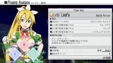 ������#029�Υ���ͥ���/�֥����ɥ����ȡ�����饤�� ���ۥ������ե饰���ȡ��ס�������ɤȸƤФ���Ҽ���Ȥ��֥楦���פλ��郎���餫��