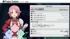 ������#030�Υ���ͥ���/�֥����ɥ����ȡ�����饤�� ���ۥ������ե饰���ȡ��ס�������ɤȸƤФ���Ҽ���Ȥ��֥楦���פλ��郎���餫��