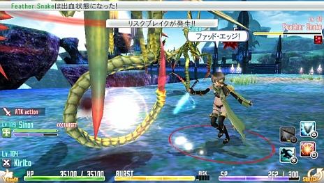 ������#051�Υ���ͥ���/�֥����ɥ����ȡ�����饤�� ���ۥ������ե饰���ȡ��ס�������ɤȸƤФ���Ҽ���Ȥ��֥楦���פλ��郎���餫��