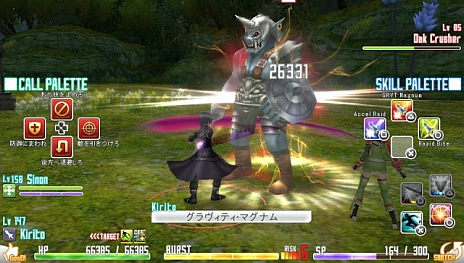 ������#065�Υ���ͥ���/�֥����ɥ����ȡ�����饤�� ���ۥ������ե饰���ȡ��ס�������ɤȸƤФ���Ҽ���Ȥ��֥楦���פλ��郎���餫��