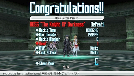 ������#067�Υ���ͥ���/�֥����ɥ����ȡ�����饤�� ���ۥ������ե饰���ȡ��ס�������ɤȸƤФ���Ҽ���Ȥ��֥楦���פλ��郎���餫��