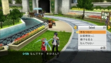 ������#068�Υ���ͥ���/�֥����ɥ����ȡ�����饤�� ���ۥ������ե饰���ȡ��ס�������ɤȸƤФ���Ҽ���Ȥ��֥楦���פλ��郎���餫��