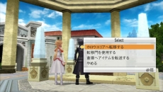 ������#070�Υ���ͥ���/�֥����ɥ����ȡ�����饤�� ���ۥ������ե饰���ȡ��ס�������ɤȸƤФ���Ҽ���Ȥ��֥楦���פλ��郎���餫��