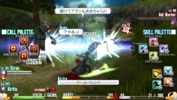 ������#082�Υ���ͥ���/�֥����ɥ����ȡ�����饤�� ���ۥ������ե饰���ȡ��ס�������ɤȸƤФ���Ҽ���Ȥ��֥楦���פλ��郎���餫��