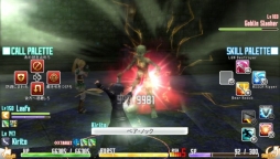 ������#083�Υ���ͥ���/�֥����ɥ����ȡ�����饤�� ���ۥ������ե饰���ȡ��ס�������ɤȸƤФ���Ҽ���Ȥ��֥楦���פλ��郎���餫��